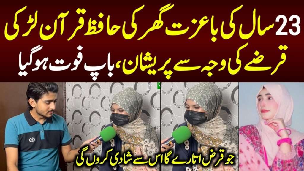 Top Benefits of Pursuing an Online Masters in Education