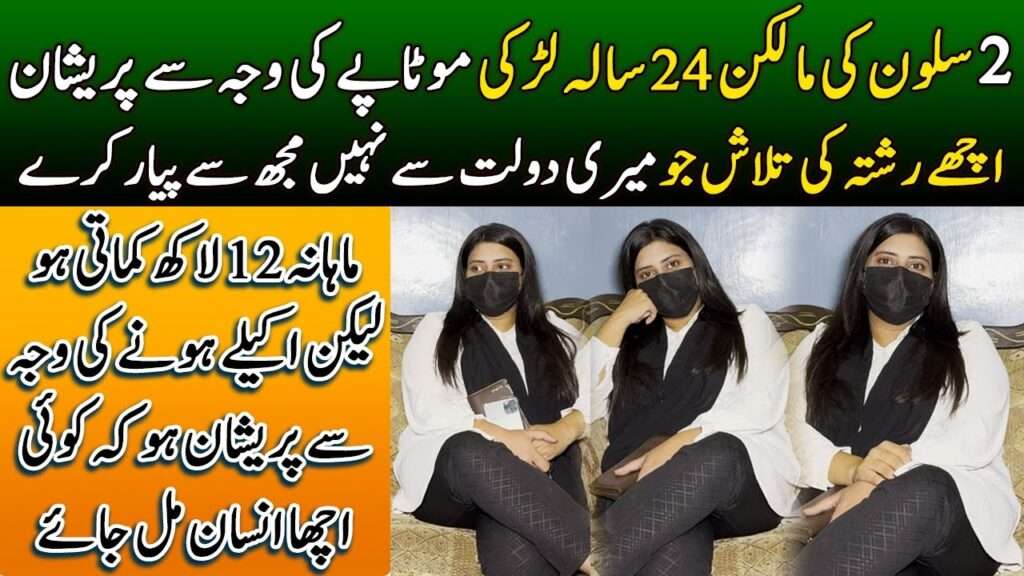 Home Sweet Insurance: Protecting Your Property and Wallet