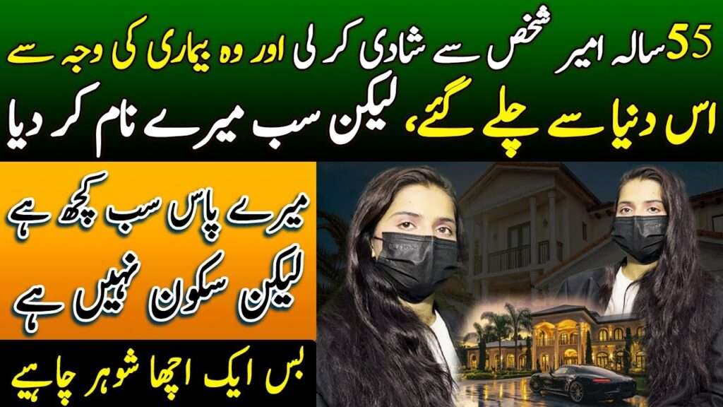 Accident Insurance 101: Everything You Need to Know for Financial Security