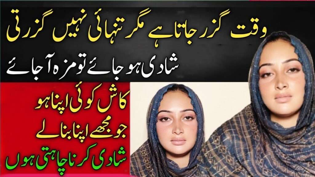 The Importance of Car Accident Counsel