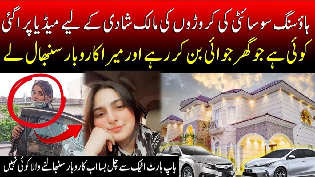 The Importance of Hiring a Law Office for Car Accident Cases