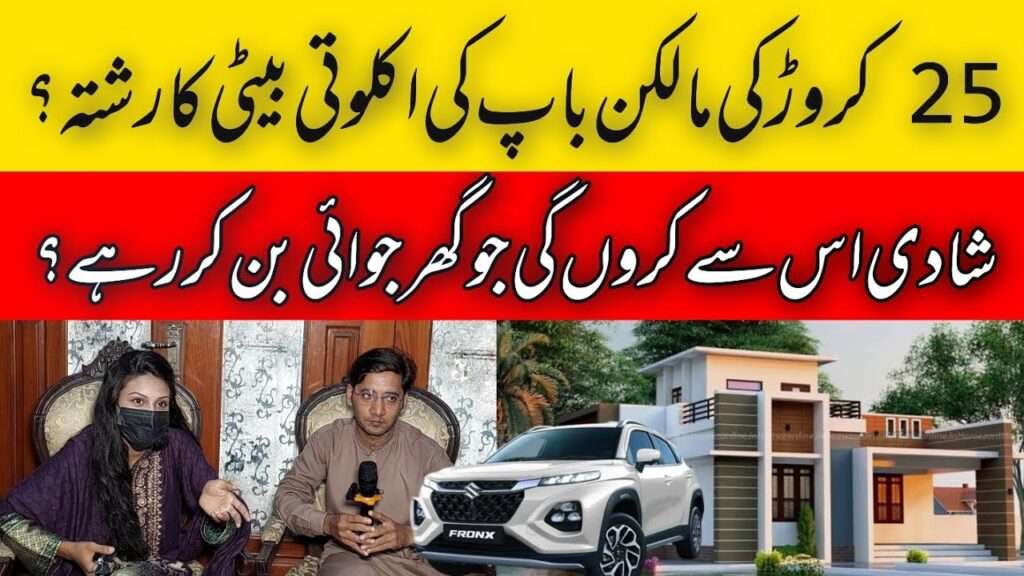 A Comprehensive Guide to Crash Lawyers