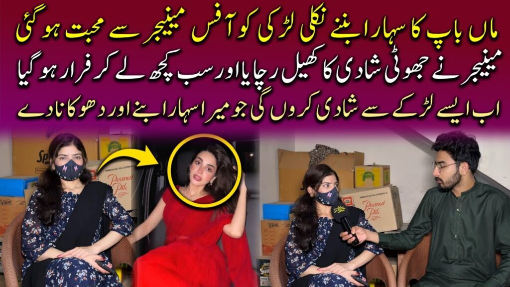 TELE GRAM NUMBER 0313-8167700