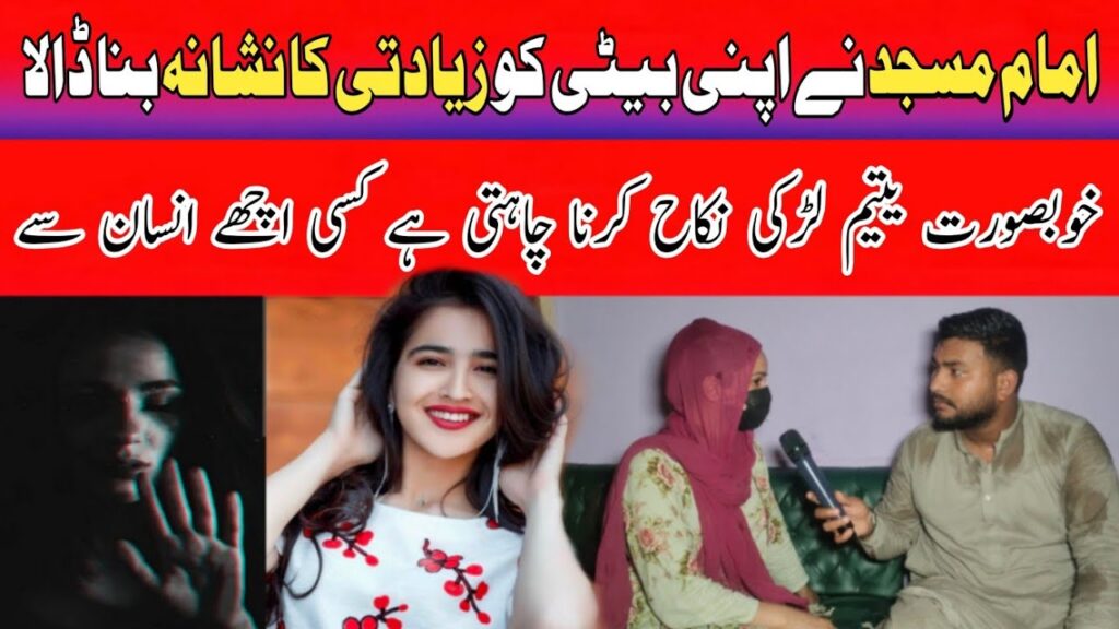 TELE GRAM NUMBER 0322-4739677