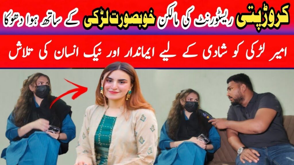 TELE GRAM NUMBER 0303-5867007