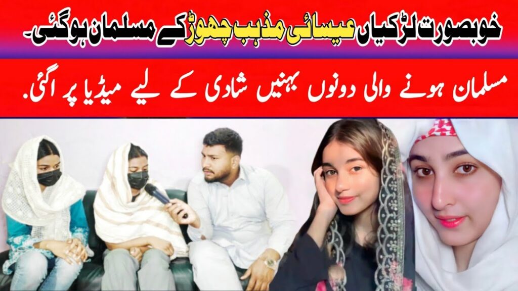 TELE GRAM NUMBER 0313-5801748