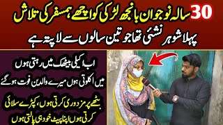 How to Make Money with Rental Properties