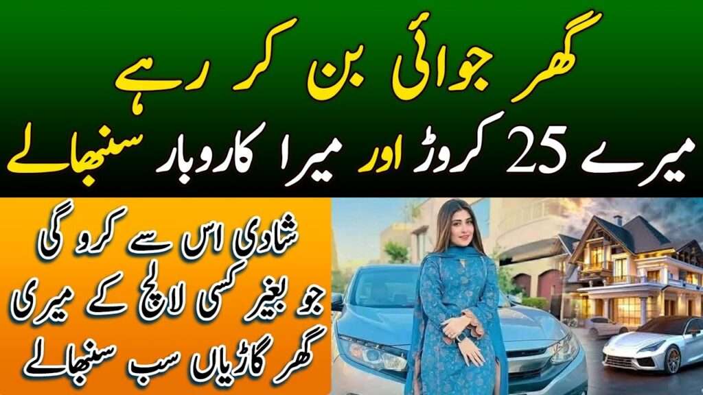 How to Get a Mortgage With Bad Credit