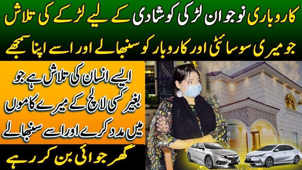 Best Investment Apps for Beginners in 2026