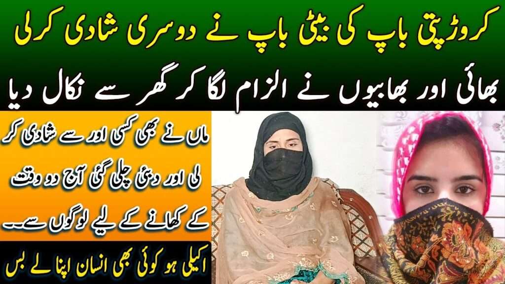 The Difference Between a Roth 401k and a Traditional 401k