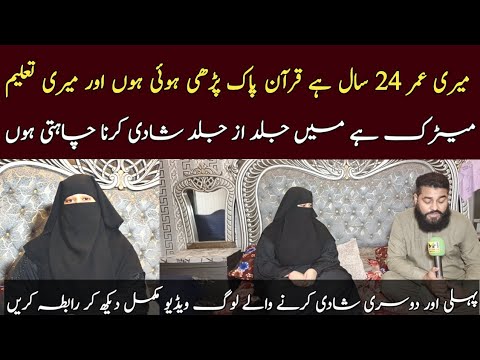 TELE GRAM NUMBER 0321-8516851