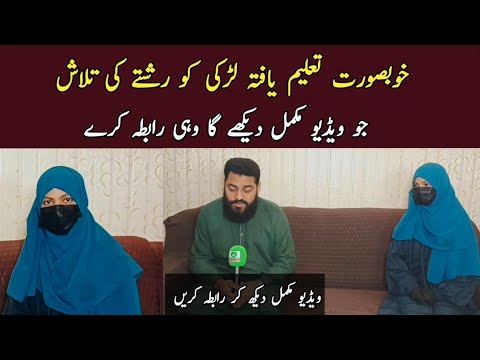 TELE GRAM NUMBER 0313-8167700