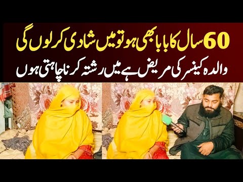 TELE GRAM NUMBER 0313-8167700