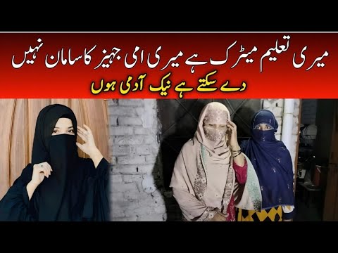 TELE GRAM NUMBER 0313-8167700