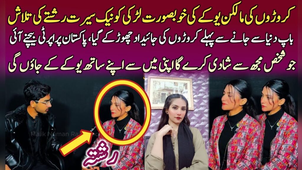 TELE GRAM NUMBER 0343-4813707