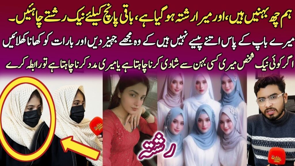 IMO NUMBER 0319-1193168