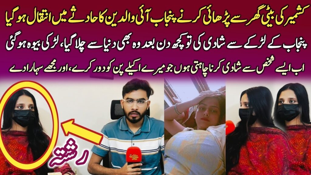 TELE GRAM NUMBER 0303-5867007