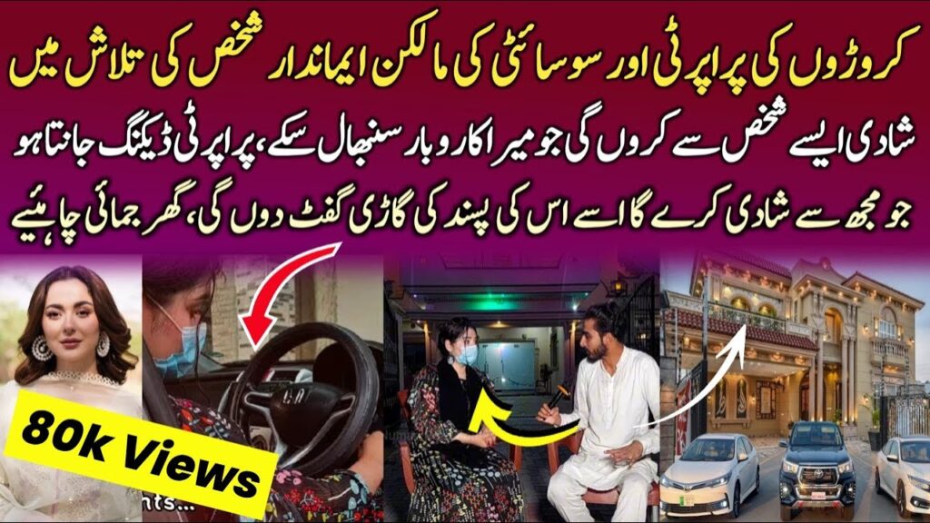 TELE GRAM NUMBER 0324-6173734