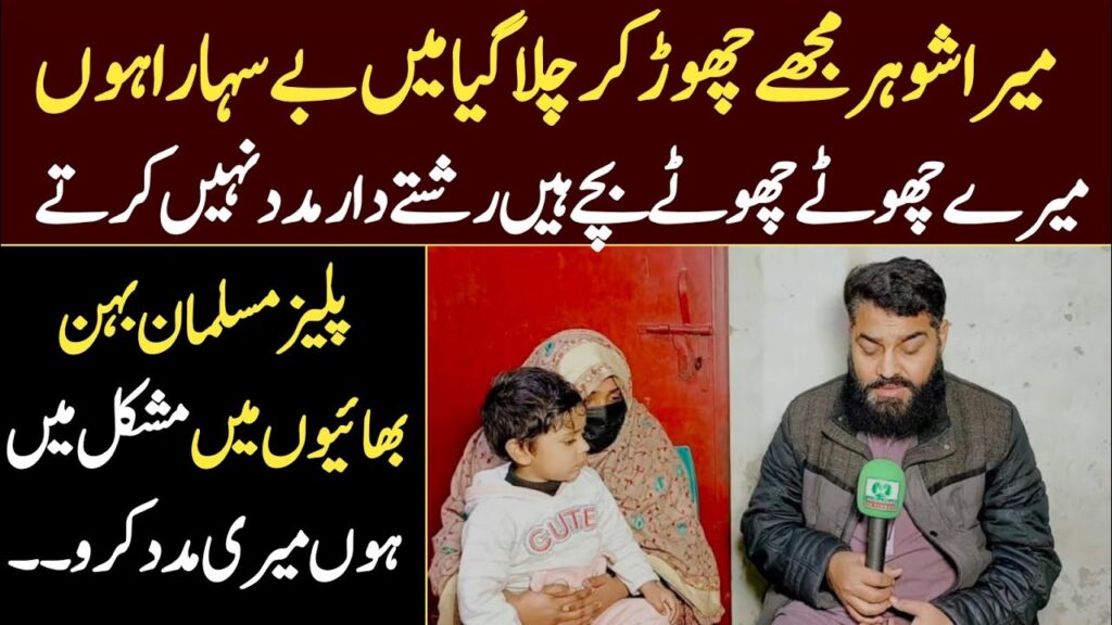 TELE GRAM NUMBER 0343-4813707