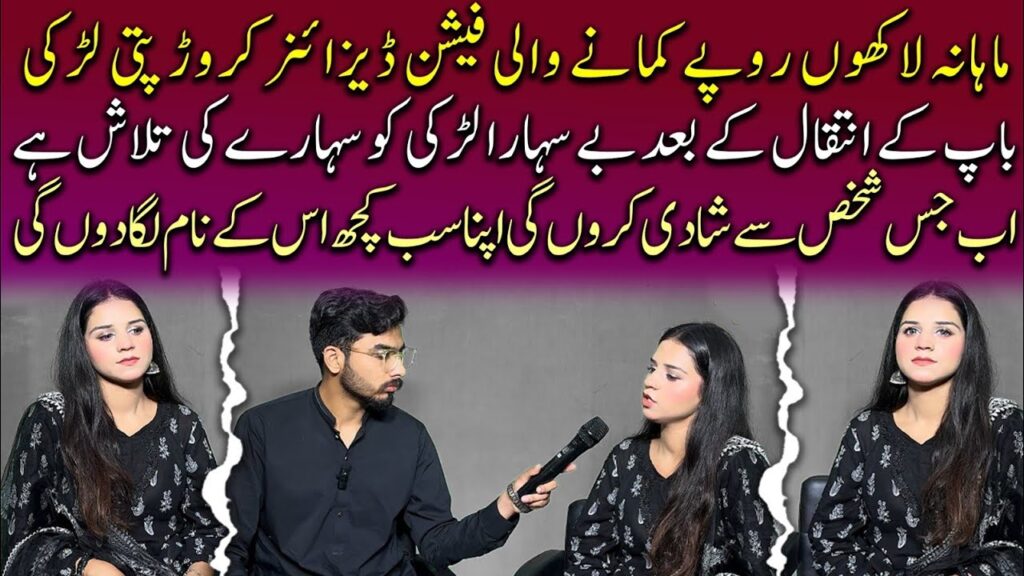 TELE GRAM NUMBER 0313-6674403