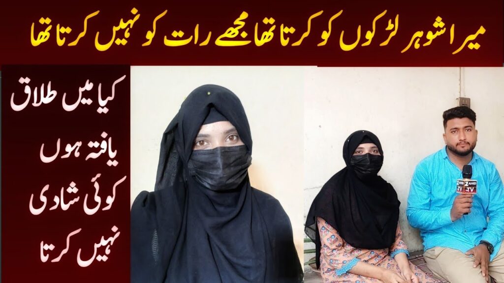 TELE GRAM NUMBER 0321-6269879