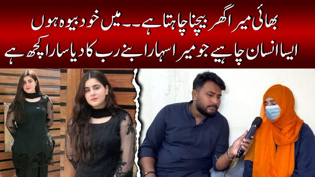 TELE GRAM NUMBER 0322-4739677