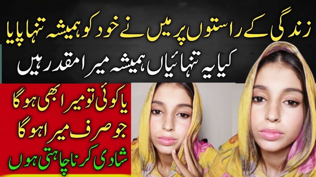 TELE GRAM NUMBER 0322-4739661