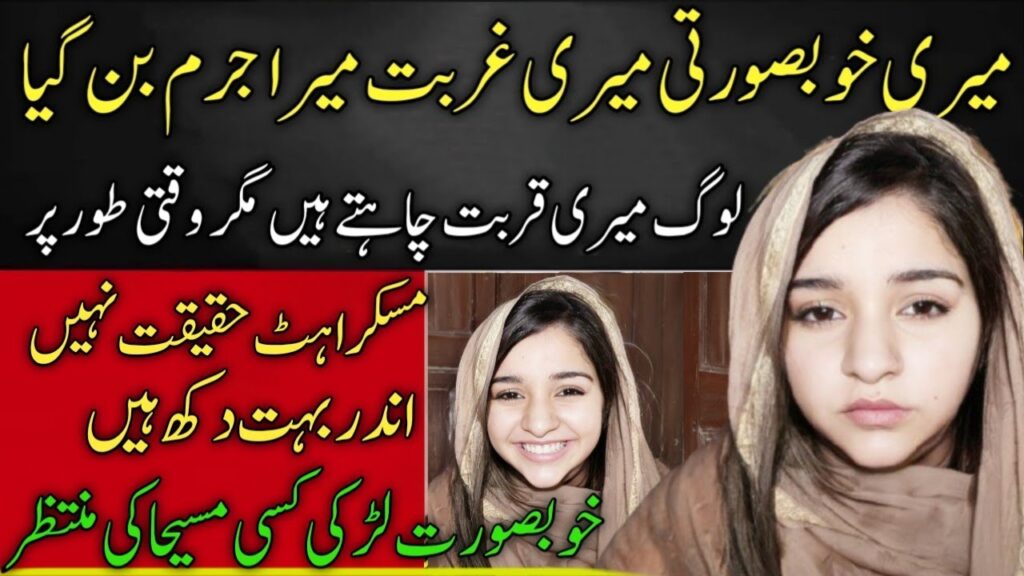 TELE GRAM NUMBER 0313-6674403