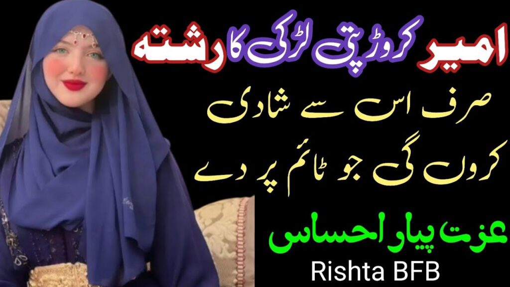 TELE GRAM NUMBER 0313-8167700