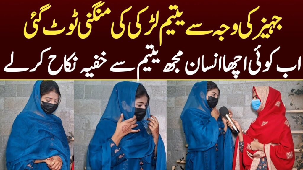 TELE GRAM 0322-4739661