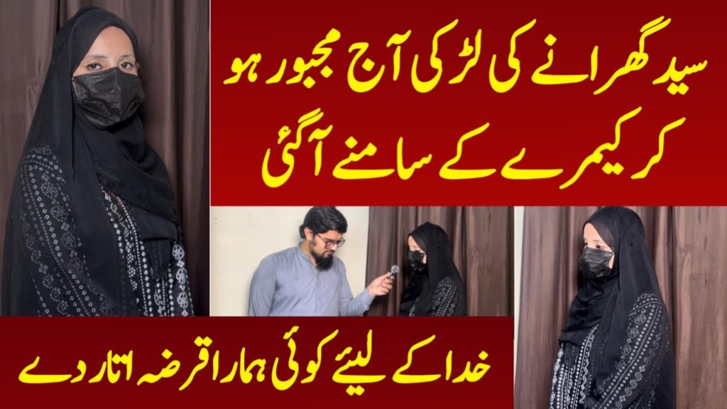 TELE GRAM 0343-4813707