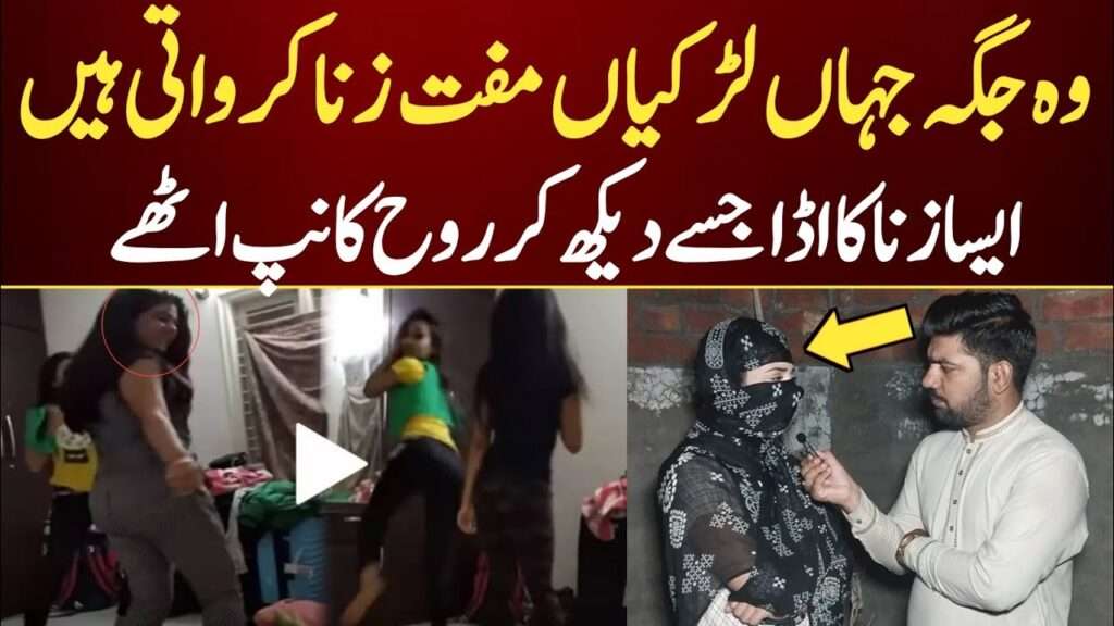 How to Set and Achieve Your Financial Goals