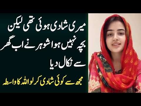 Islamabad Police Jobs December 2025 Apply Online Deputy Executive Officers & Others ICT Police Latest