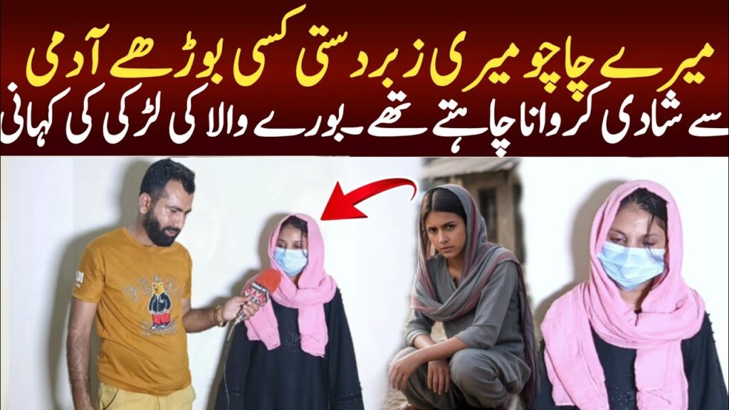 TELE GRAM NUMBER 0313-8167700