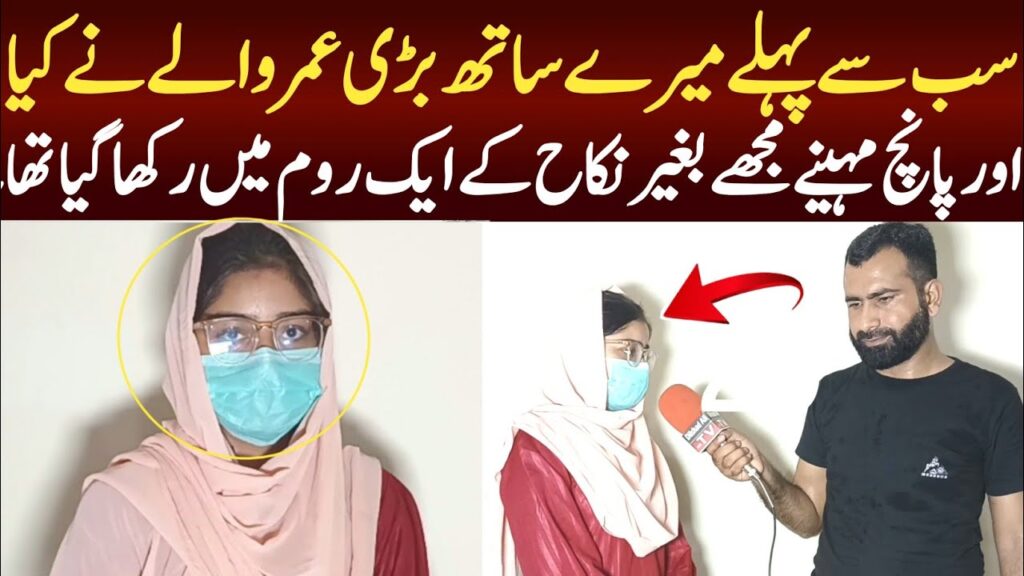 TELE GRAM NUMBER 0321-6269879