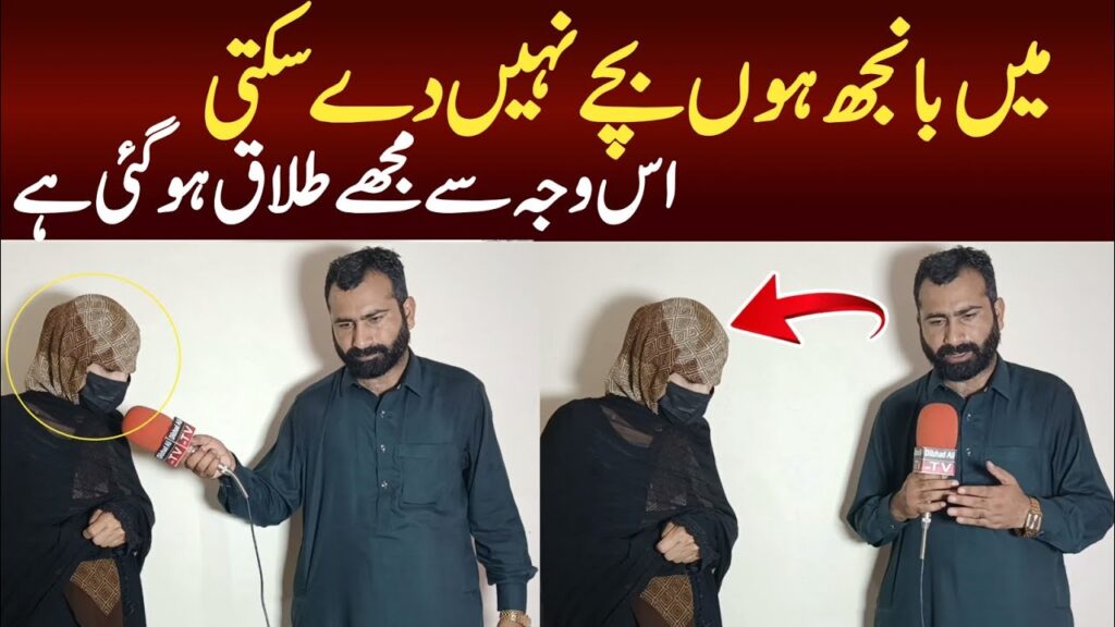 TELE GRAM NUMBER 0321-6269774