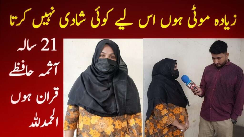 District and Session Court Karachi Jobs December 2025 Apply Online Clerks, Stenographers & Others Latest