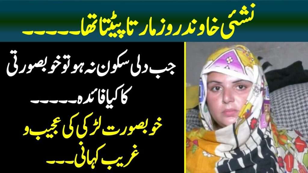 Assistant Manager Jobs in HAZECO December 2025 WAPDA Apply Online Hazara Electric Supply Company Latest