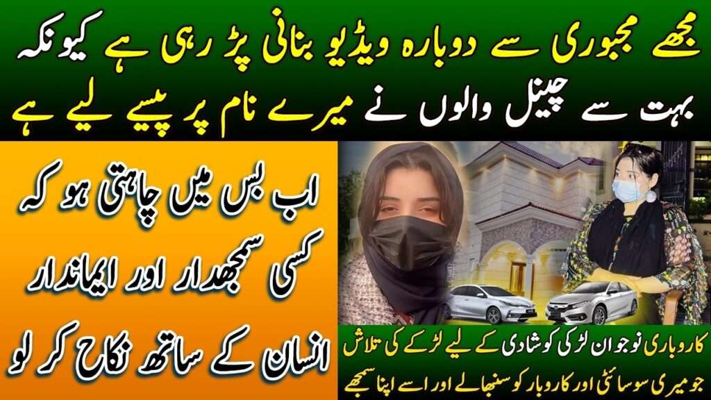 What Is a Stock Market Correction and Should You Be Worried?